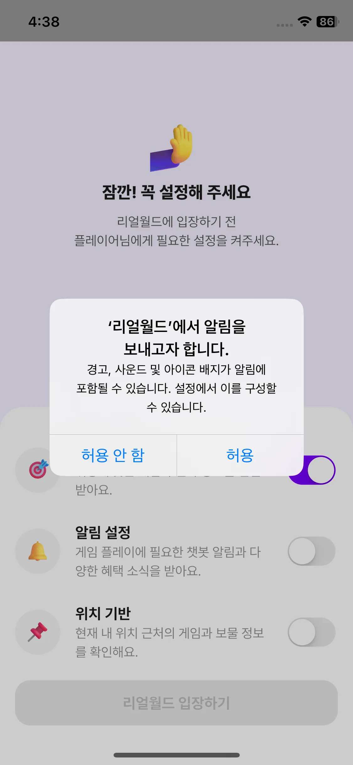 Test Image 2